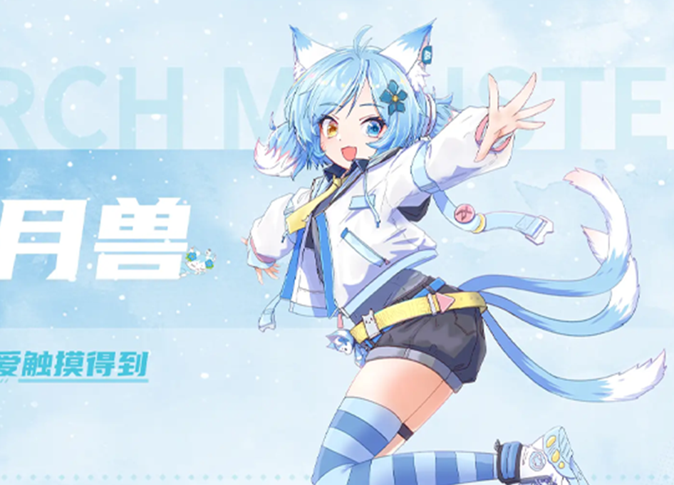 漫天星漫画官网 - 最新版本在线阅读平台,无广告体验更佳！