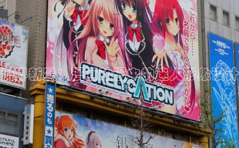 满天星app漫画免费下载