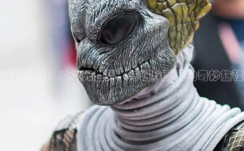 漫天星官方版免费下载