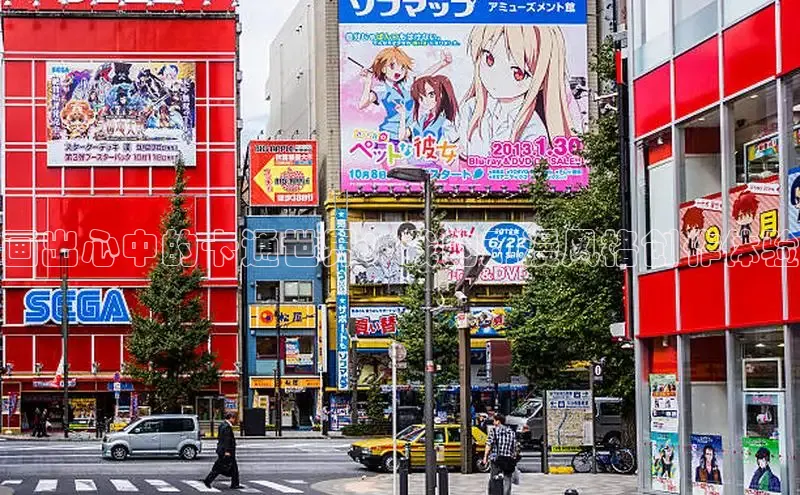 漫天星官方版免费下载