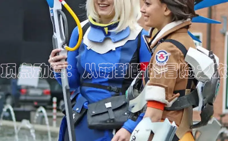 漫天星漫画app官网下载安装