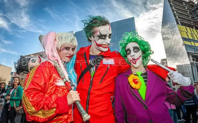 漫天星漫画app官网下载安装