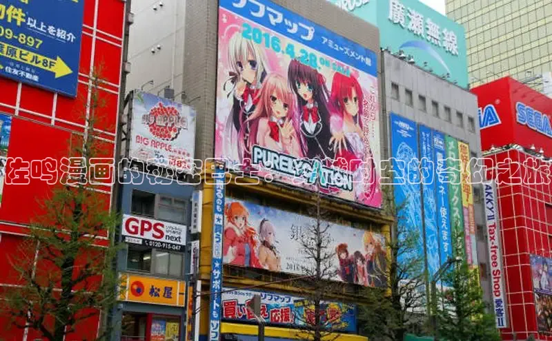 漫天星漫画官网入口