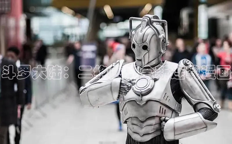 漫天星官网下载