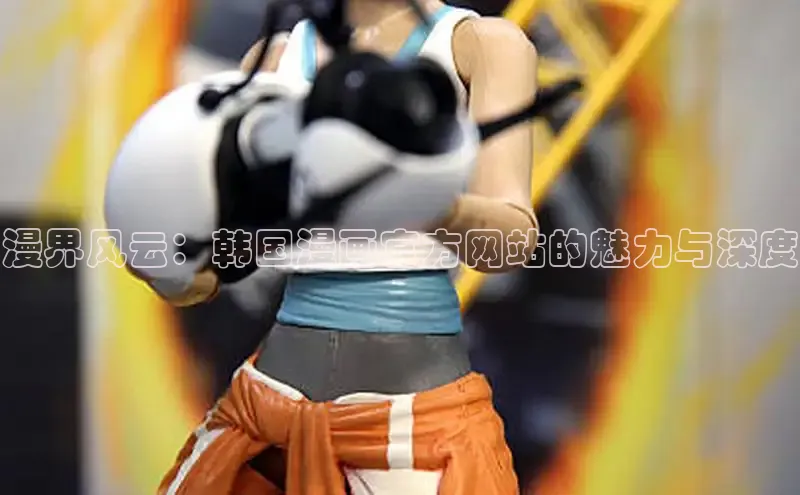 漫天星官方版免费下载