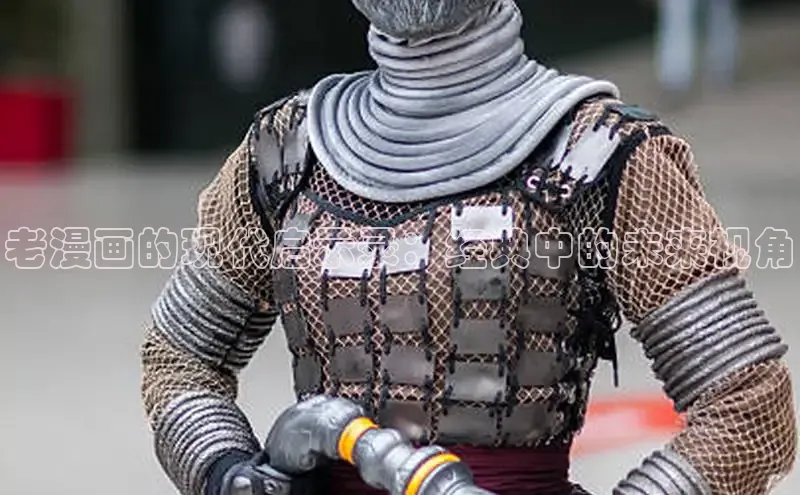 漫天星漫画最新版本下载