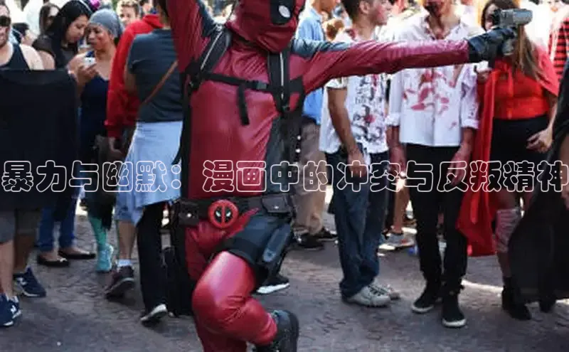 漫天星官方版免费下载