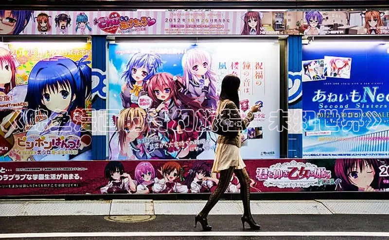 漫天星官方版免费下载